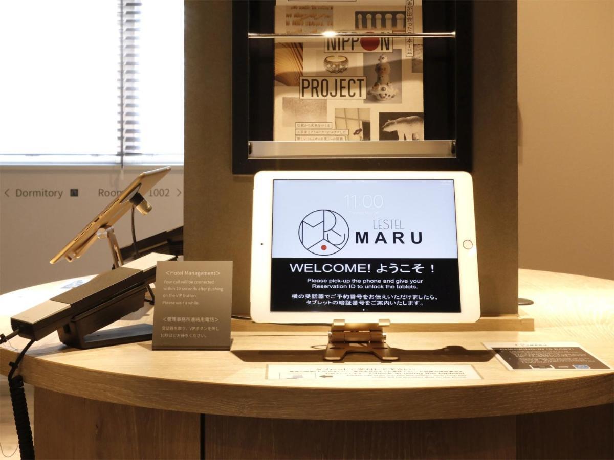 Lestel Maru Sapporo Maruyama - Vacation Stay 15371V Zewnętrze zdjęcie
